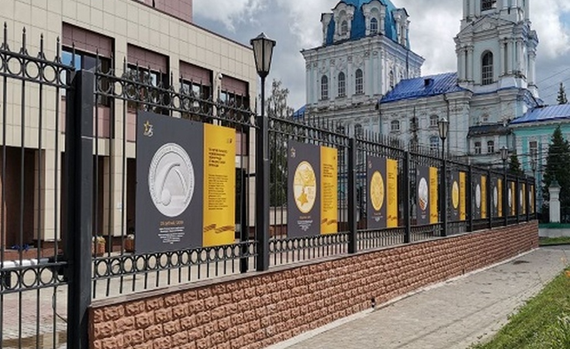 В Курске открылась выставка «Истории Победы»