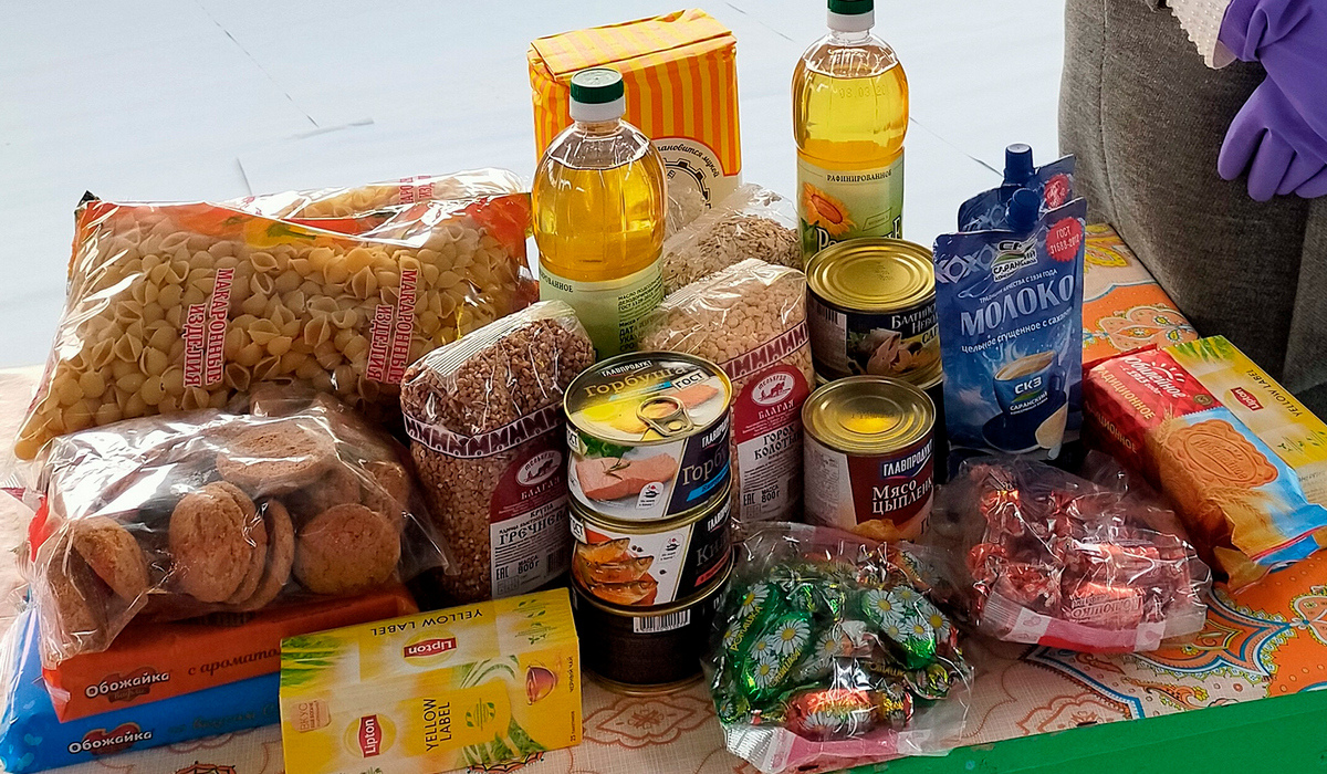 В Курской области нуждающимся раздадут продукты из «Корзины доброты»