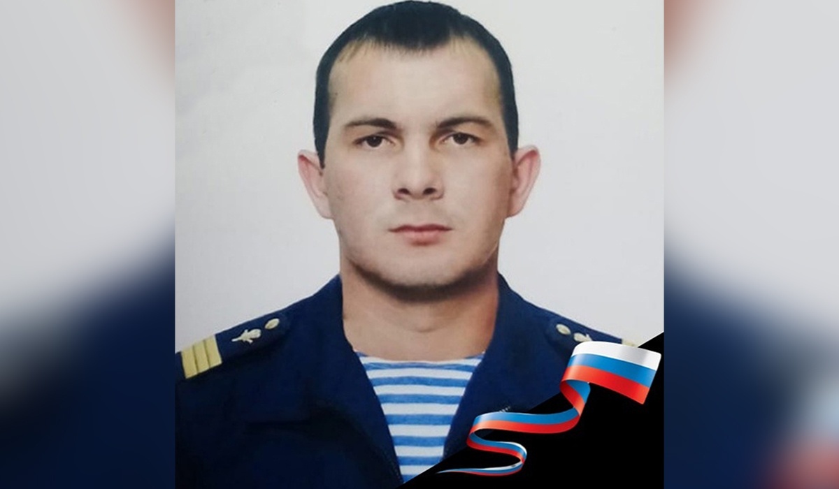 В ходе спецоперации на Украине погиб 29-летний курянин Анатолий Жеребненко