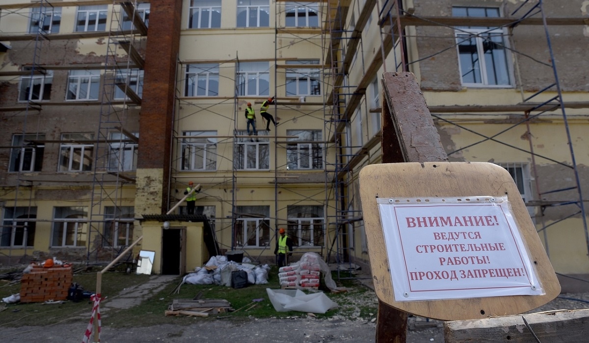 В Курской области в 2023 году дополнительно отремонтируют 10 школ по федеральной программе
