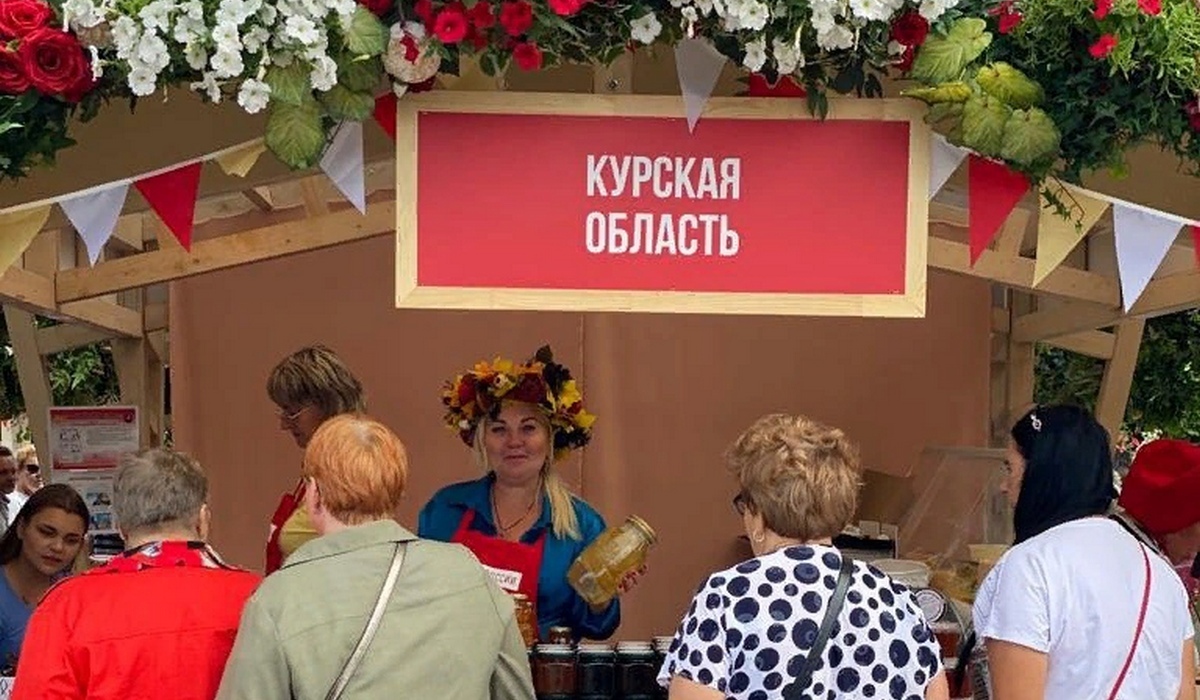 Курские бренды участвуют в фестивале «Вкусы России»