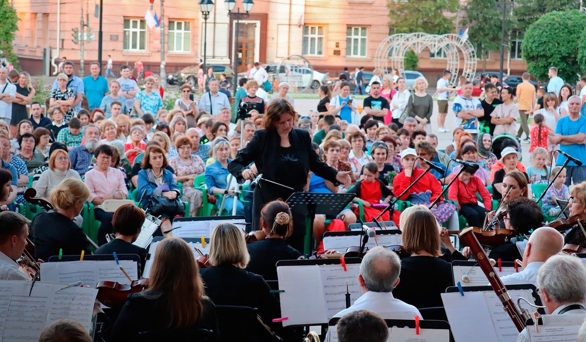 В Курске 20 августа на Театральной площади состоится концерт симфонического оркестра