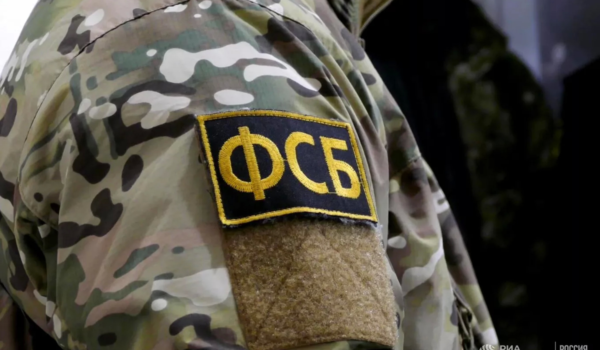 В Курской области украинские диверсанты подорвали опоры ЛЭП
