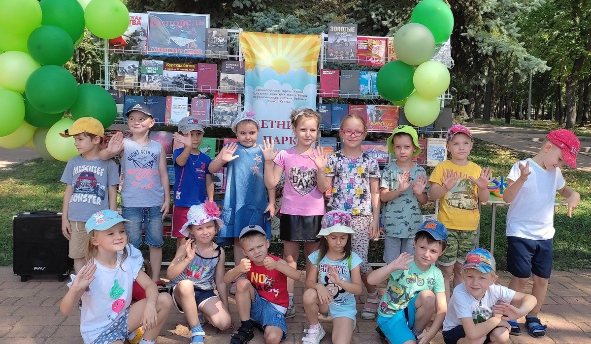 В Курске состоялась героико-патриотическая программа в рамках проекта 