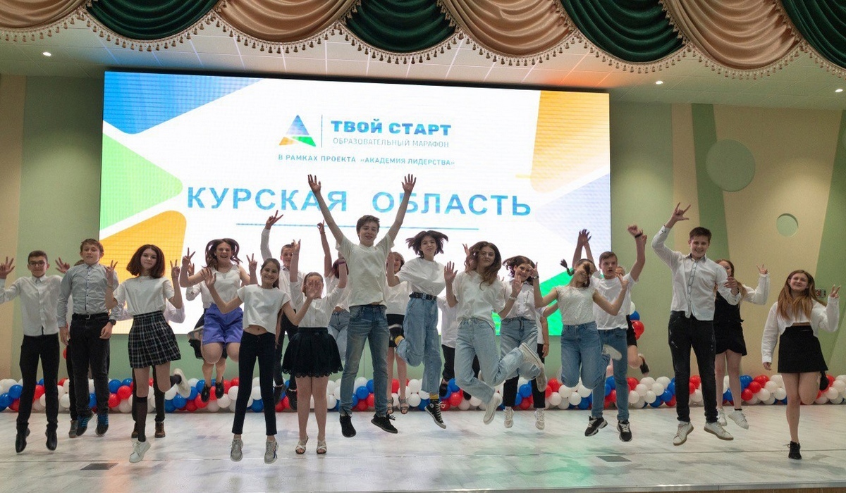 Курские школьники создадут свой мультфильм на российской киностудии