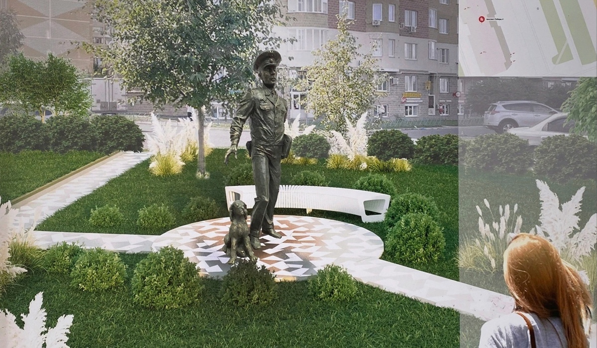 В Курске планируют установить памятник участковому