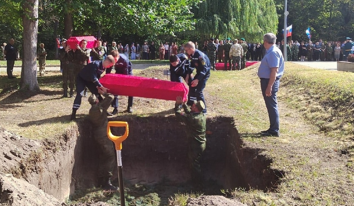 В Курске в парке Солянка захоронили останки 123 мирных жителей, погибших в годы оккупации