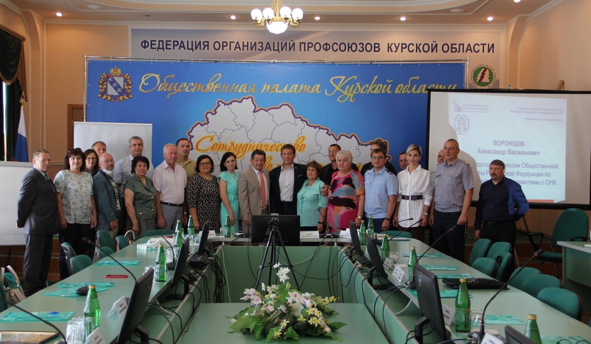 Для кандидатов в новый состав общественной наблюдательной комиссии Курской области прошел обучающий семинар