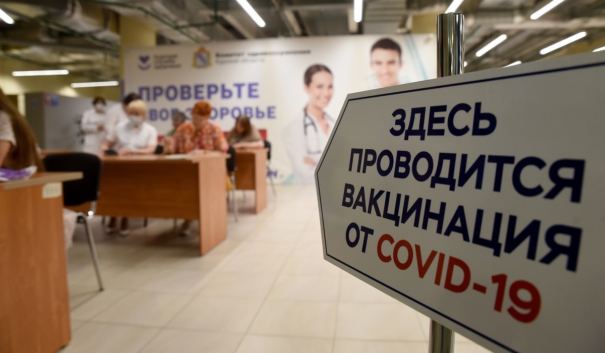 В Курской области пройти вакцинацию от коронавируса можно в 45 прививочных пунктах