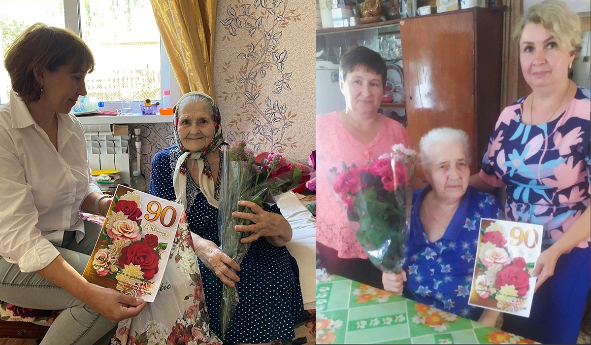 Жительницы Курской области отметили 90-летние юбилеи