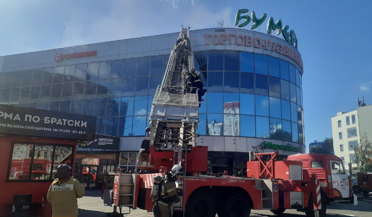 В загоревшемся торговом центре Курска погиб 40-летний мужчина