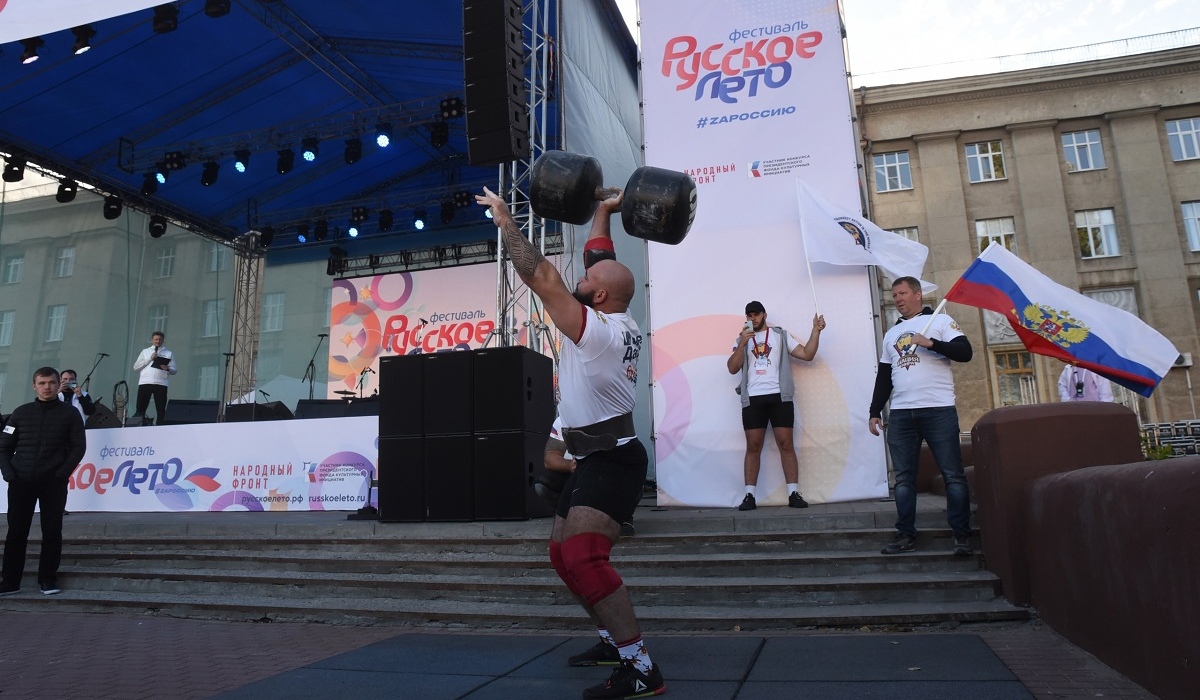 Силач из Белгорода установил рекорд России во время 