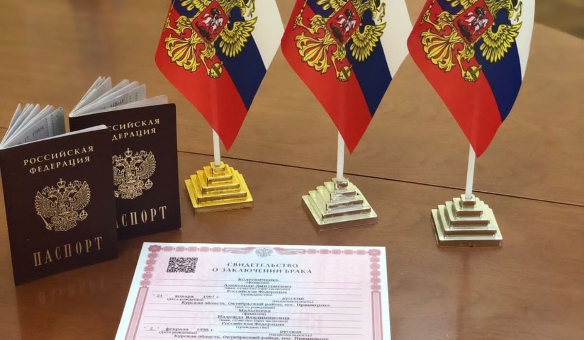 В Курской области мобилизованные могут зарегистрировать брак в день подачи заявления