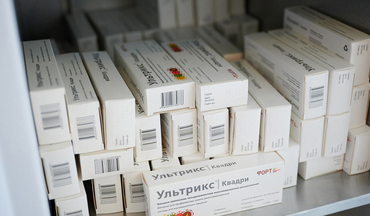 В Курской области от гриппа привились около 42 тысяч человек