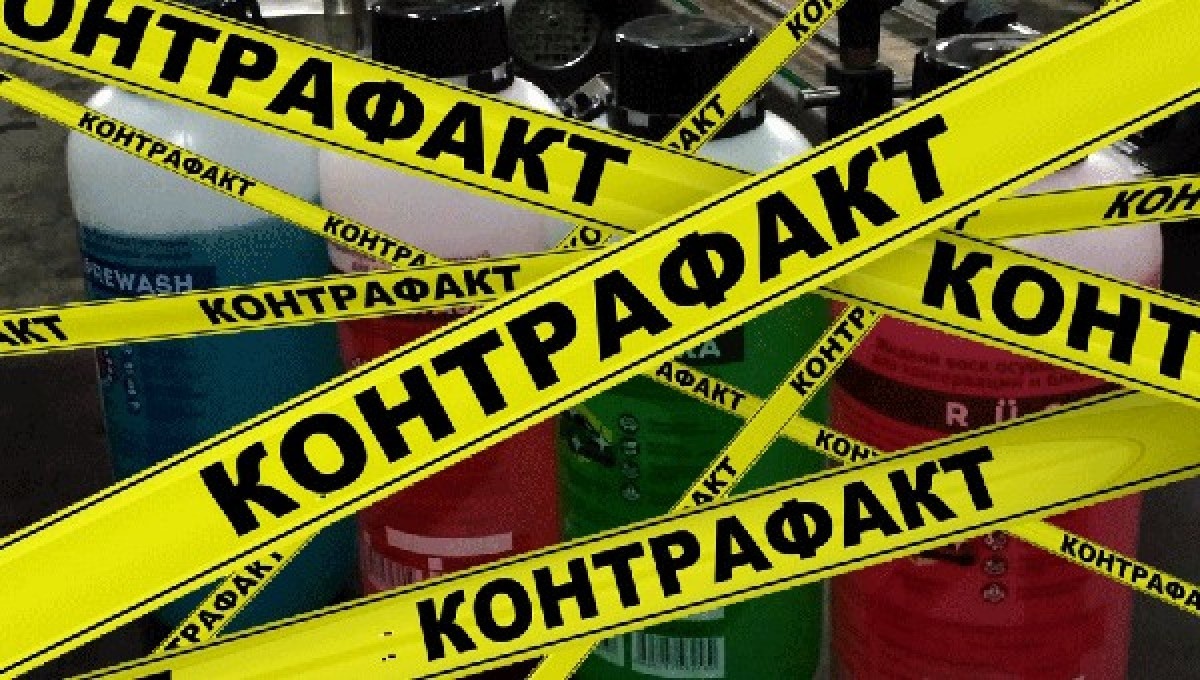 В Курской области с начала года изъяли более 1,5 тонн контрафактного алкоголя