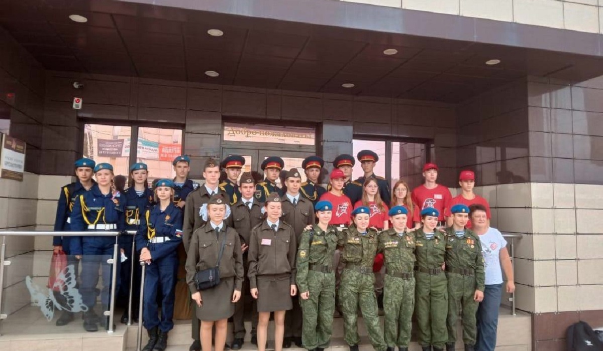 Юнармейцы из Курска отправились на Всероссийский слёт