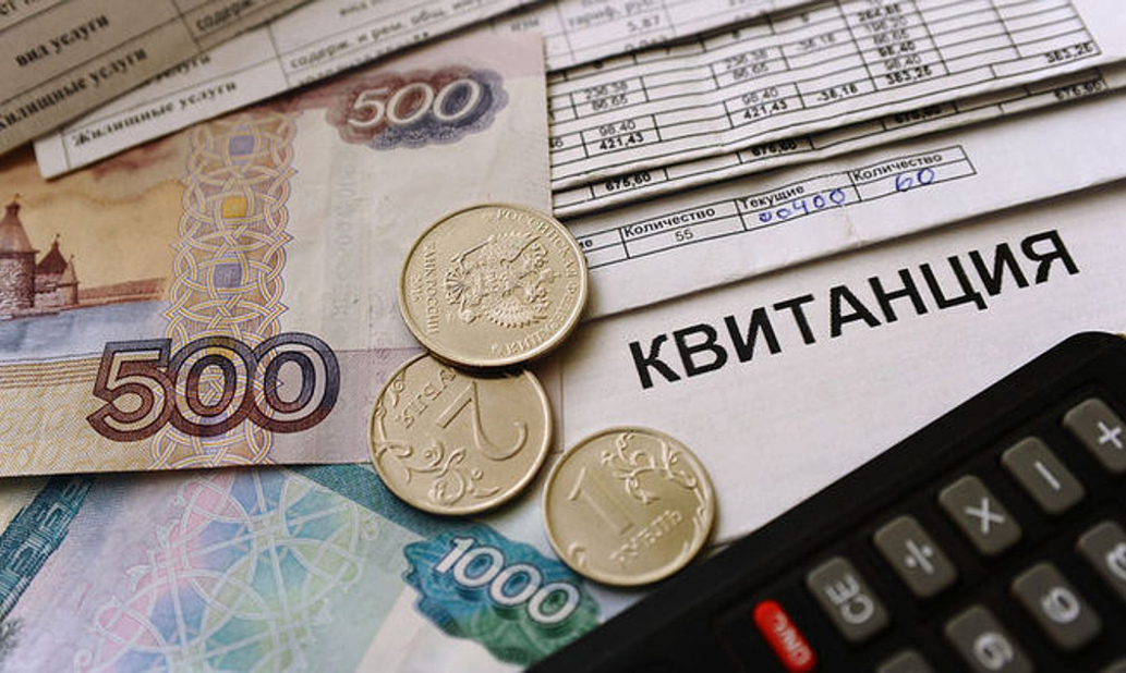 В Курской области повысят тарифы ЖКХ с 1 декабря