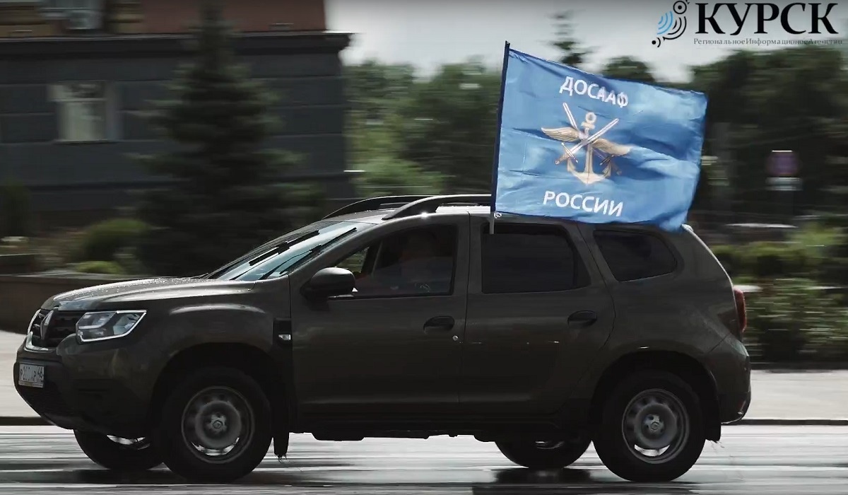 Через Курск пройдет гуманитарный автопробег ДОСААФ России и Союза городов воинской славы
