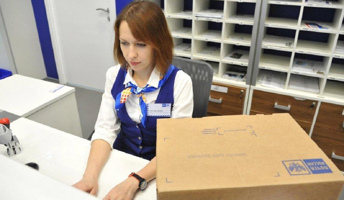 Лекарства жителям курских сел смогут доставить сотрудники «Почты России»