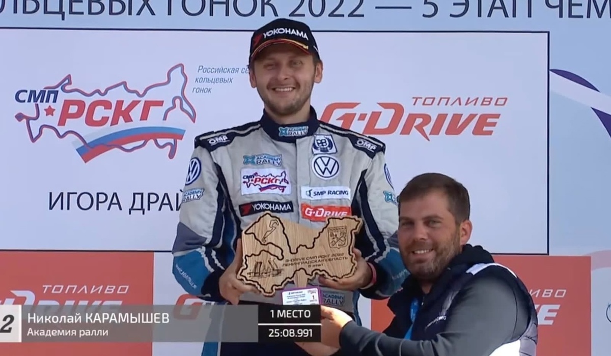 Курский автогонщик Николай Карамышев одержал победу на Чемпионате России