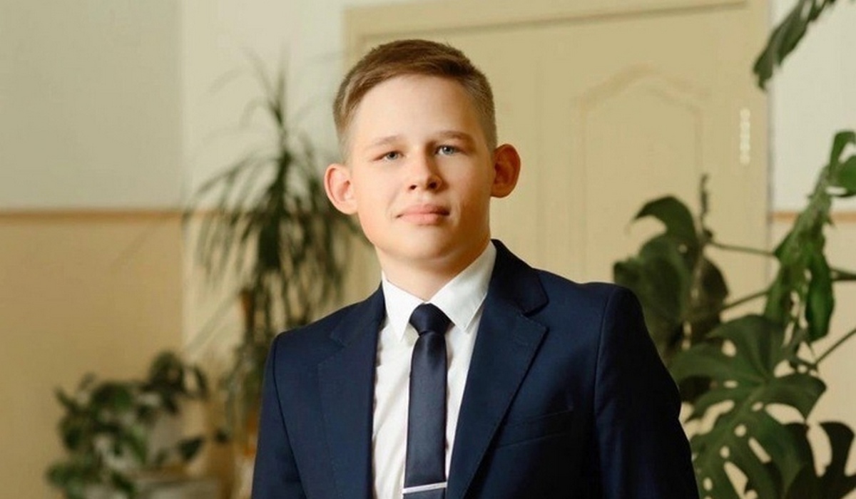 Владимир Терехов из Курска вышел в финал конкурса «Ученик года – 2022»