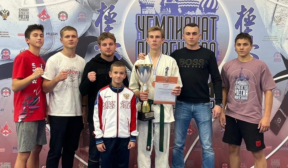 Курский каратист Владимир Крюков стал бронзовым призером Первенства России