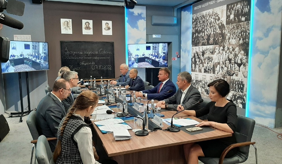 В Курске прошло заседание научного совета Российского военно-исторического общества, посвященное угрозе возрождения нацизма