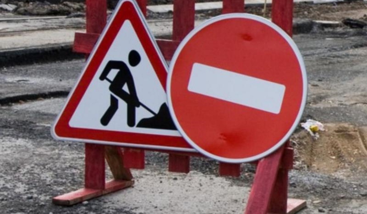 В Курске перекроют движение на 4 участках дороги в связи с ремонтом газопровода