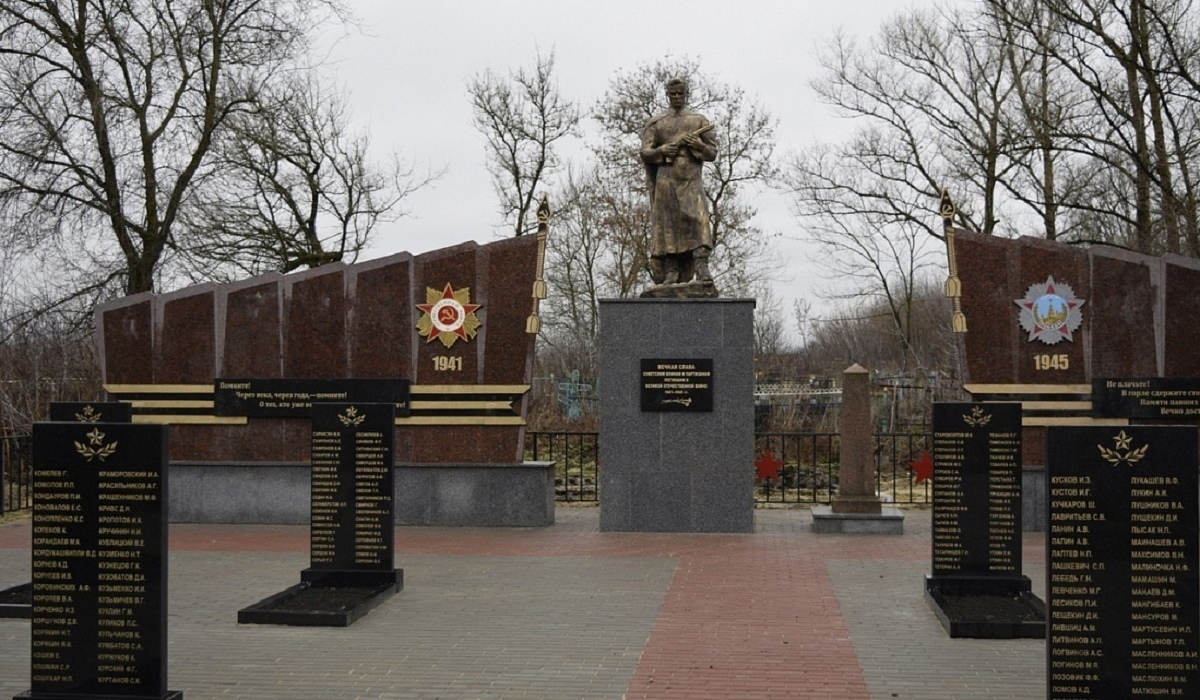 На 150 воинских захоронениях в Курской области определены предметы охраны