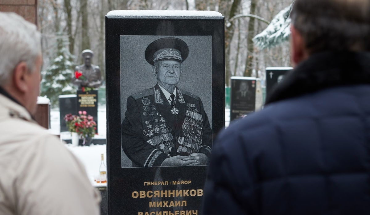 В Курске отмечают 100 лет со дня рождения ветерана Михаила Овсянникова