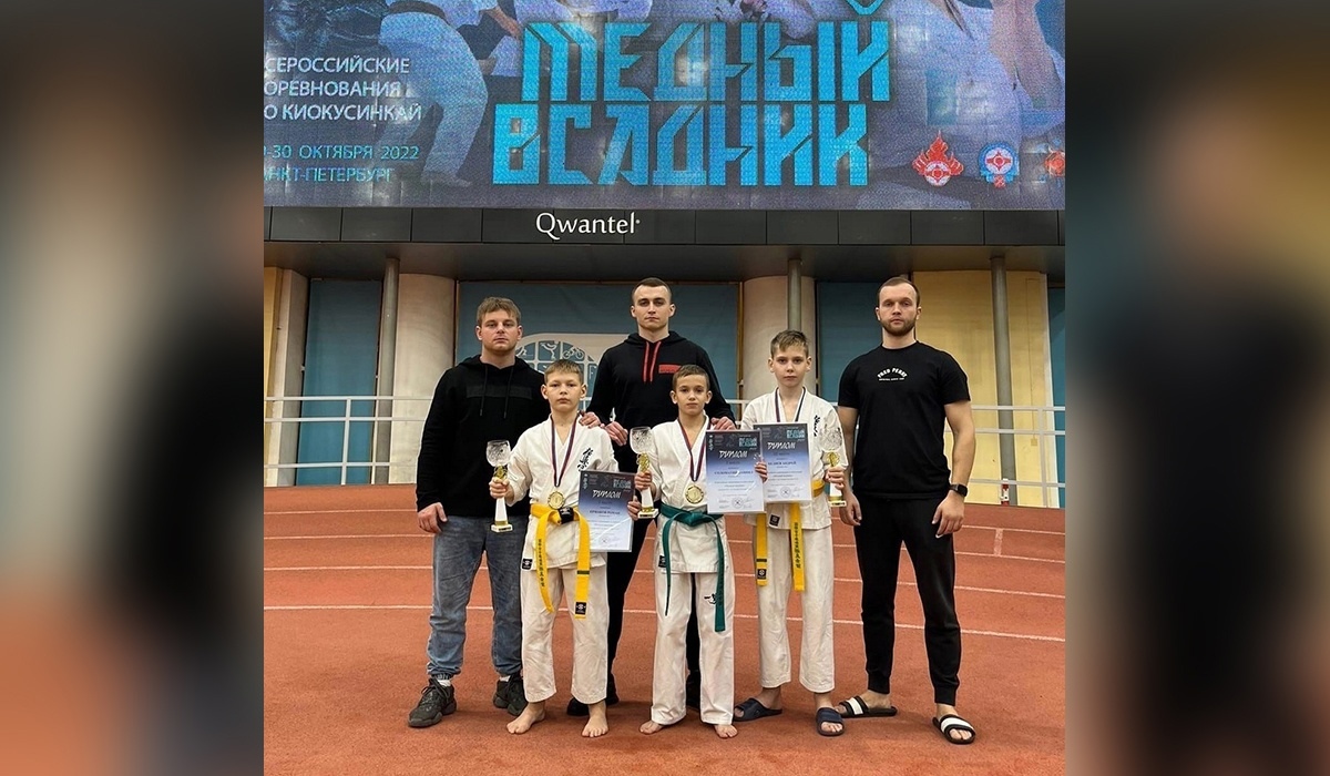 Курские каратисты завоевали 6 медалей на турнире в Санкт-Петербурге