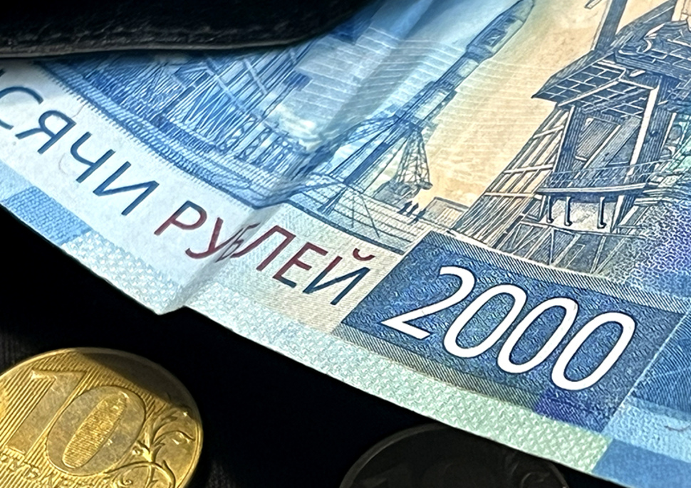 В Курской области стало меньше поддельных банкнот