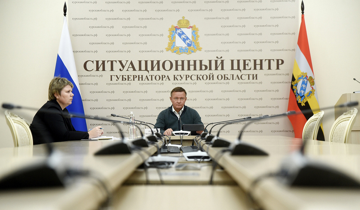 В Курской области с 1 января вводится единый налоговый счет