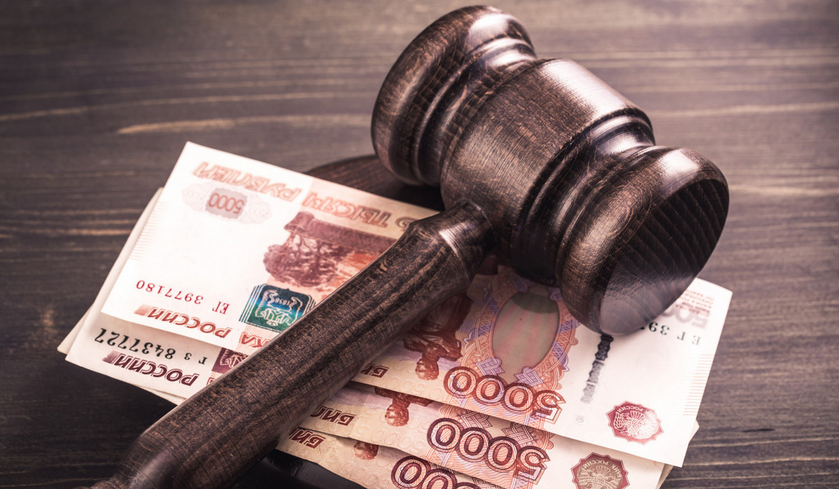 В Курске гендиректора предприятия оштрафовали на 40 тысяч рублей за невыплату зарплаты