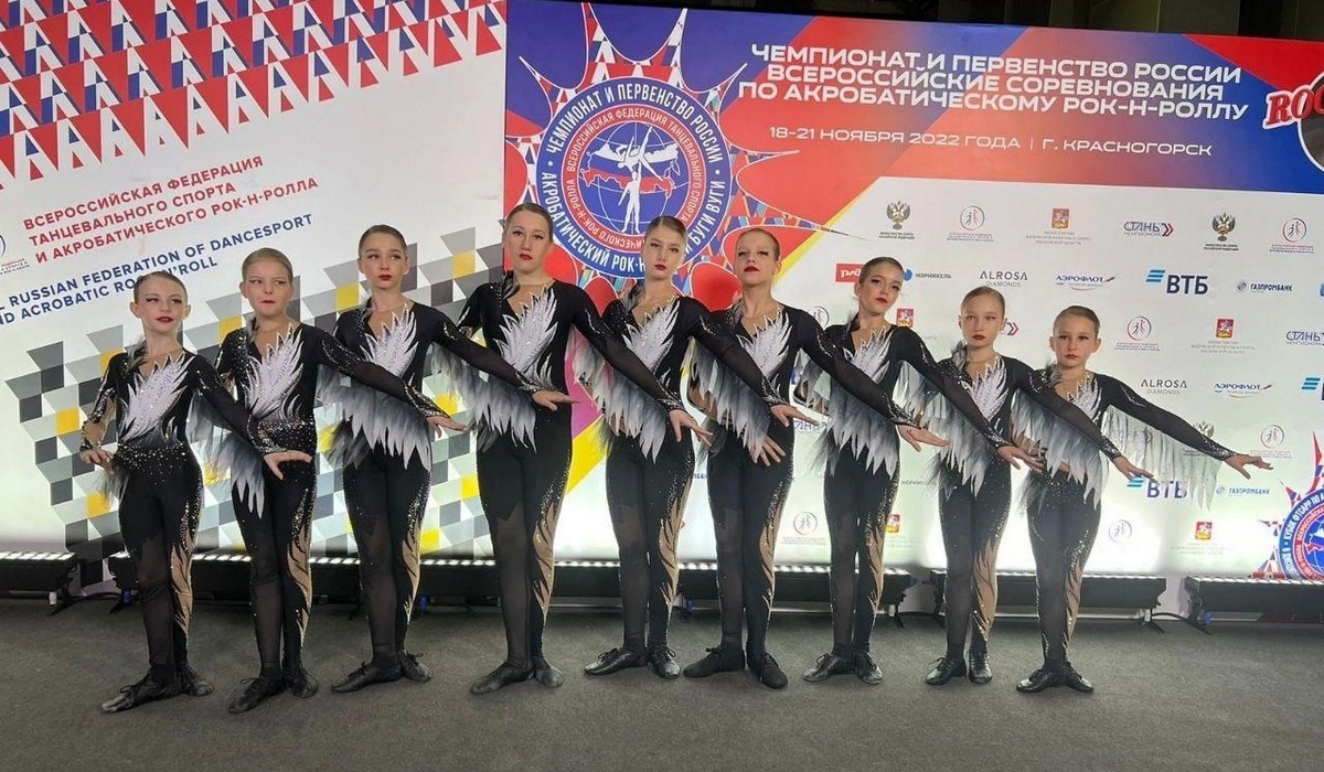 Куряне стали призерами всероссийских соревнований по акробатическому рок-н-роллу