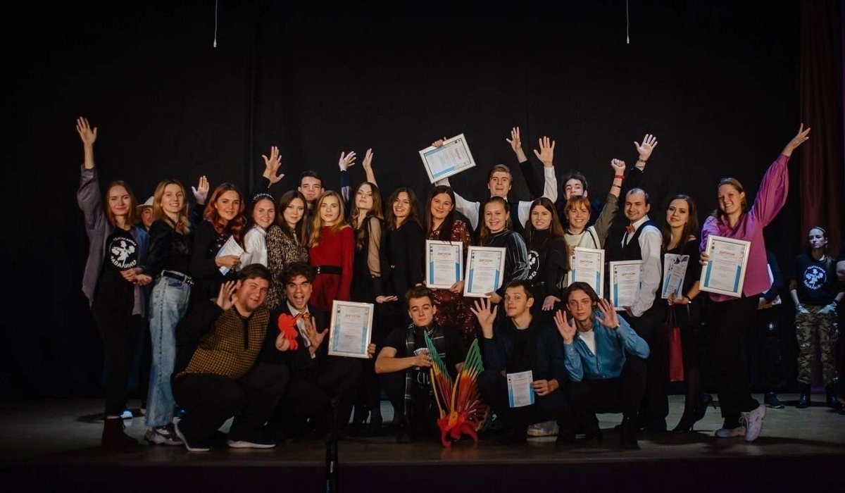 Курский студенческий театр «Гастион» стал лауреатом Всероссийского фестиваля