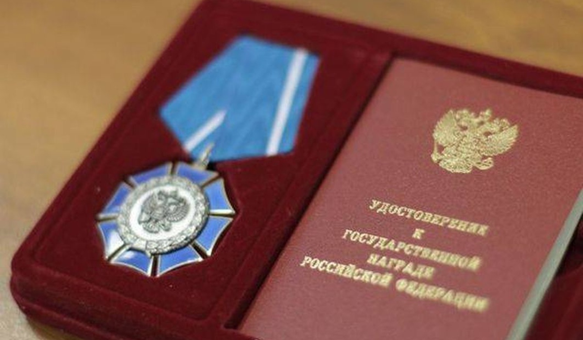 Выдающийся курский дзюдоист Николай Солодухин награжден Орденом Почета