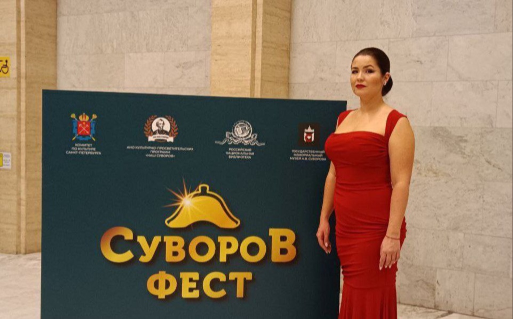 Солистка курской филармонии Анна Сидоренко стала победителем Международного фестиваля