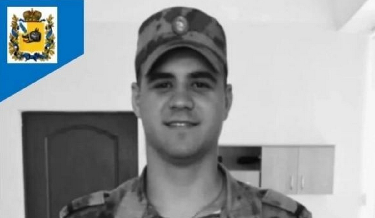В ходе специальной военной операции погиб курянин Роман Кривошеев