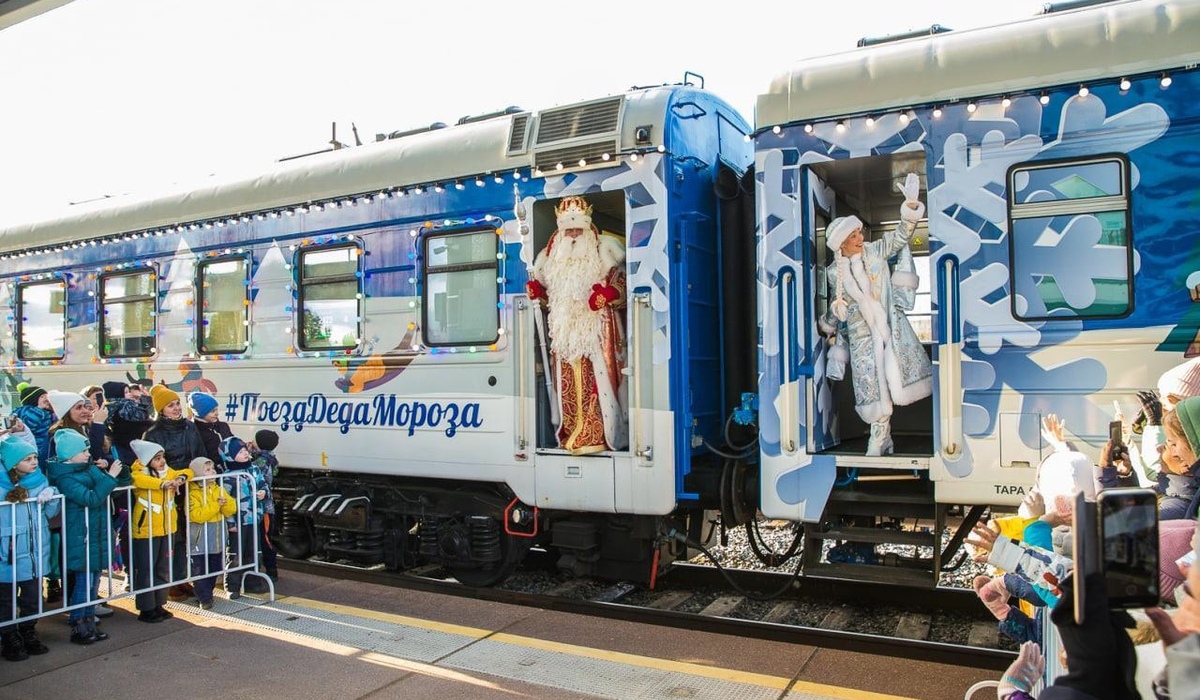 21 декабря в Курск прибудет поезд Деда Мороза