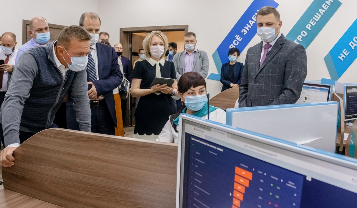 Центр управления регионом Курской области вошёл в тройку лучших по России