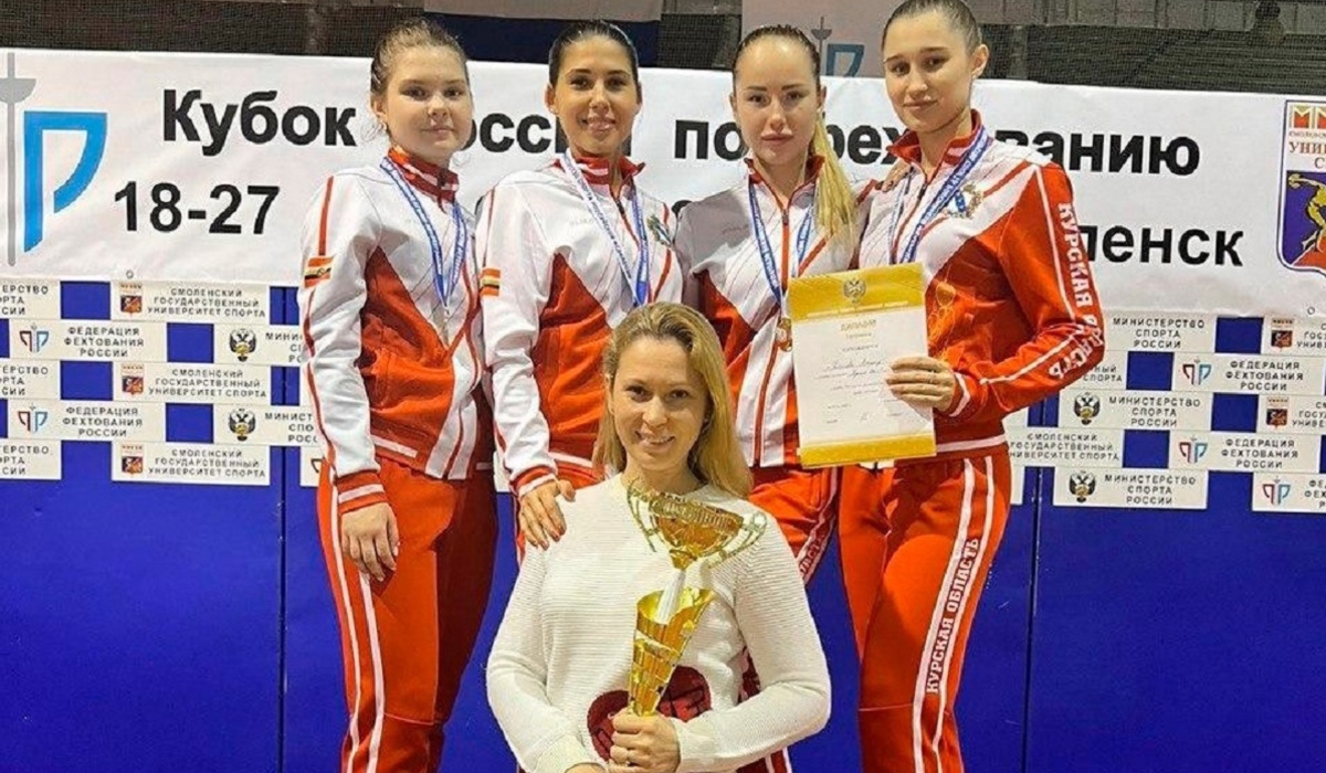 Курские рапиристки выиграли командное первенство Кубка России