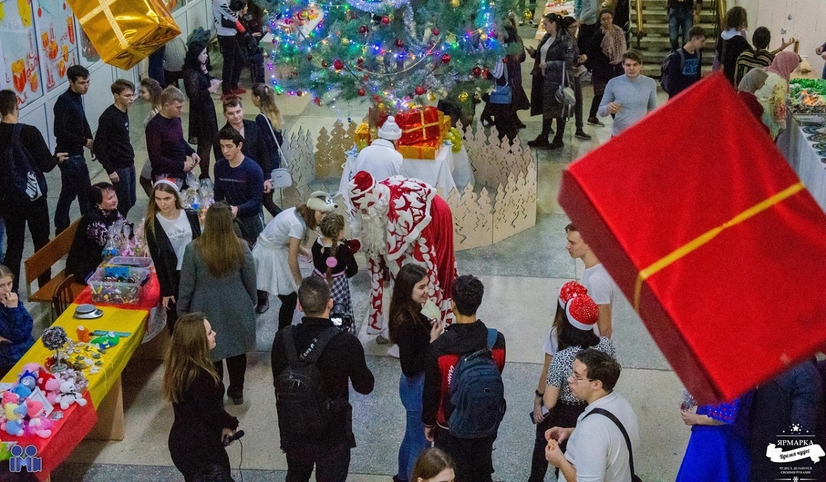 В Курске 27 декабря пройдет традиционная ярмарка «Время чудес»