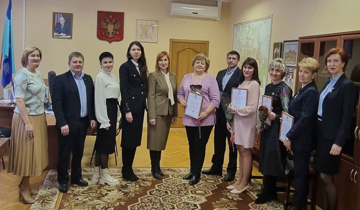 В Железнодорожном округе Курска выбрали лучших общественных воспитателей