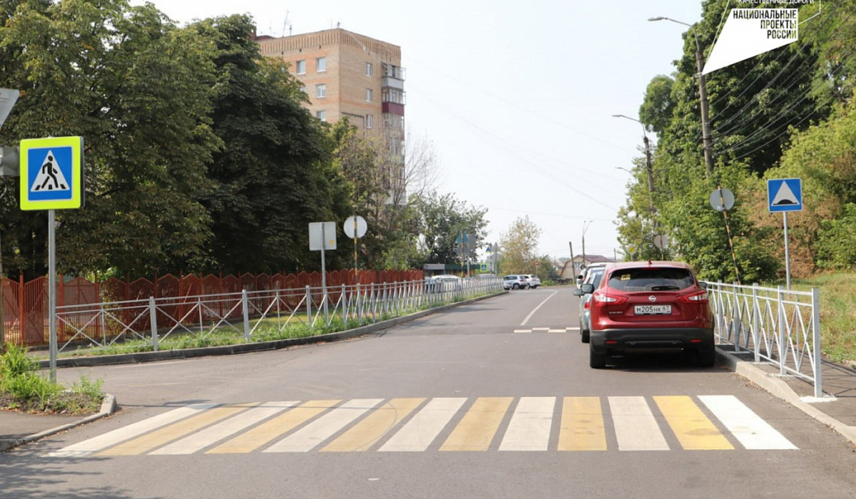 В Курской области за 2022 год снизилась аварийность на дорогах