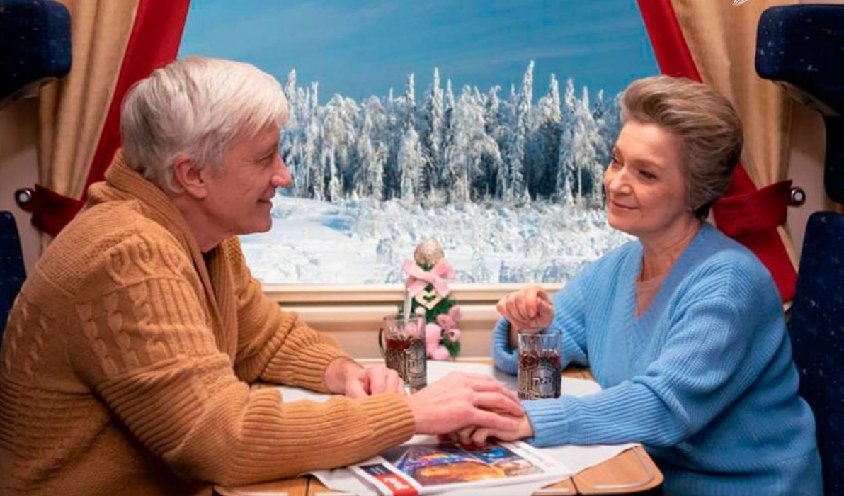 Куряне старше 60 лет могут покупать билеты на поезда со скидкой 15%