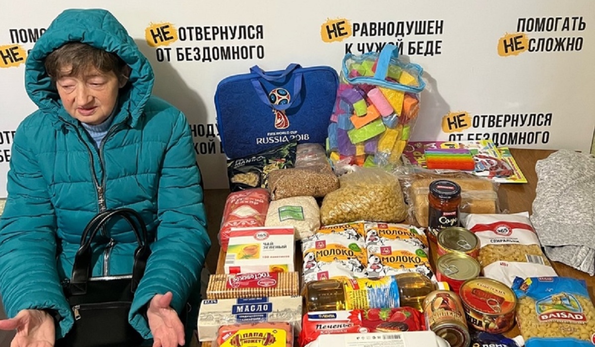 10 нуждающихся семей в Курске получили помощь от волонтёров