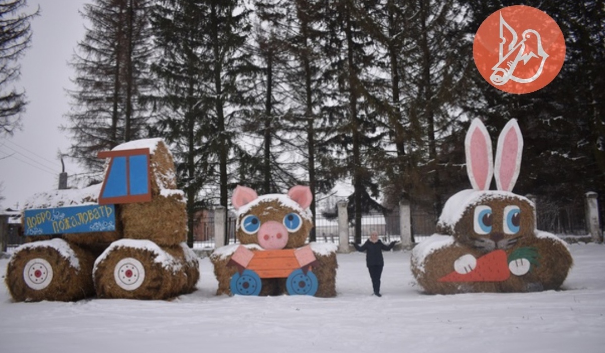 В Курской области установили символ нового года из сена