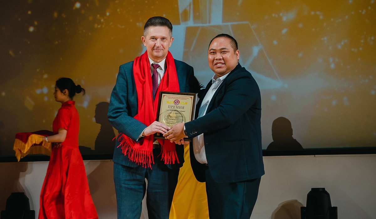 Ректор курского ЮЗГУ получил премию «Посол китайского языка»