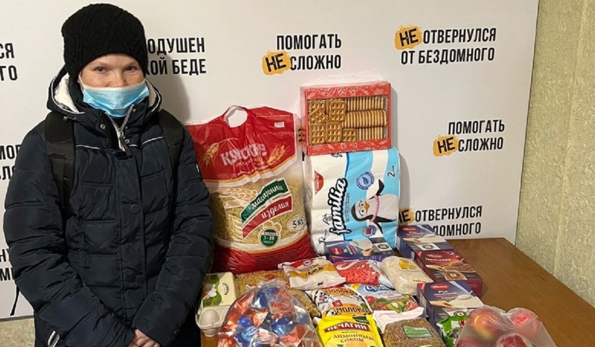 Курские волонтеры раздали малоимущим более 400 кг еды